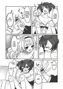 Page 5 of Gakuen Seikatsu ni wa Himitsu ga Ooi! - preview thumbnail