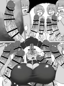 Page 22 of Choushin Bakunyuu Muchimuchi Kyonshii ga Oune Shota Gundan no Seishori Onahole ni Sareru dake no Manga - preview thumbnail