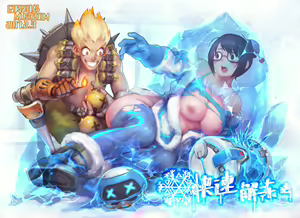 Page 319 of 蘑菇的杂图集合 - preview thumbnail