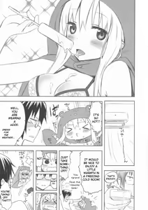 Page 2 of Nippon no Natsu. Umaru no Natsu. | A Japanese Summer. Umaru's Summer. - preview thumbnail
