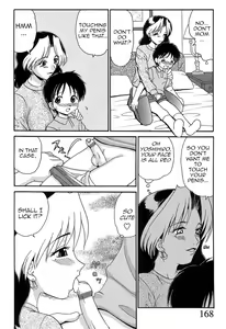 Page 4 of Ayashii Kazoku Kaigi | Dubious Family Council - preview thumbnail