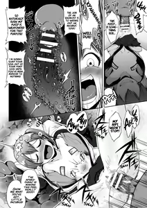 Page 6 of Exorcist Girl Mitsuna - preview thumbnail