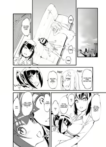 Page 17 of Naburi Shitsu (decensored) - preview thumbnail