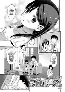 Propose (decensored) — hentai manga cover on Fhentai