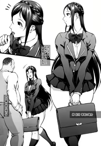 Page 70 of Tadatada SEX ga Suki - preview thumbnail