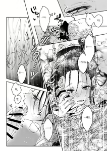 Page 13 of Uhn Usm Umk - preview thumbnail