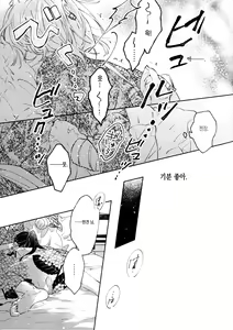 Page 14 of Uhn Usm Umk - preview thumbnail