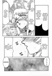 Page 19 of Nise DRAGON BLOOD! 7 - preview thumbnail