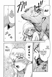 Page 28 of Nise DRAGON BLOOD! 7 - preview thumbnail