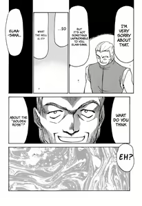 Page 25 of Nise DRAGON BLOOD! 6 - preview thumbnail