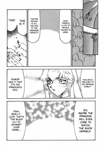 Page 31 of Nise DRAGON BLOOD! 6 - preview thumbnail