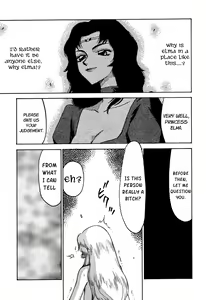 Page 42 of Nise DRAGON BLOOD! 6 - preview thumbnail