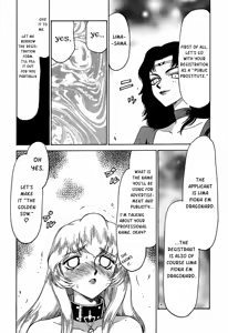 Page 51 of Nise DRAGON BLOOD! 6 - preview thumbnail