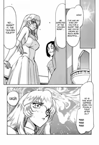 Page 7 of Nise DRAGON BLOOD! 6 - preview thumbnail