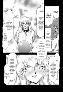 Page 33 of Nise DRAGON BLOOD! 5 - preview thumbnail