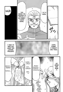 Page 4 of Nise DRAGON BLOOD! 5 - preview thumbnail