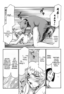 Page 9 of Nise DRAGON BLOOD! 5 - preview thumbnail