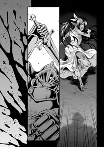Page 48 of Sanzen Sekai no Karasu o Koroshi Goshujin-sama to Asane ga Shite Mitai - preview thumbnail