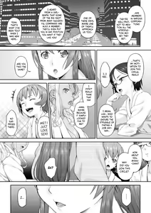 Page 38 of Daigaku Shingaku de Issho ni Joukyou Shita Kanojo ga Netorare Ochita Ato - preview thumbnail