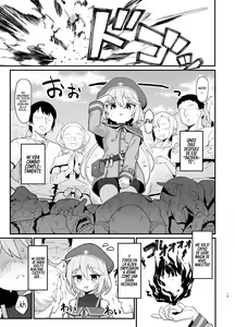 Page 14 of Kakyuu Majutsushi, Inmon ni Somaru - preview thumbnail