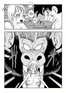 Page 20 of Episodio 1 - Sexo en el Baño - preview thumbnail