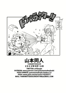 Page 23 of Episodio 1 - Sexo en el Baño - preview thumbnail
