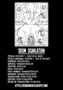 Page 28 of Episodio 1 - Sexo en el Baño - preview thumbnail