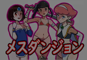 Page 220 of 出産12秒前!! - preview thumbnail