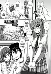 Page 103 of Junren Temptation - preview thumbnail