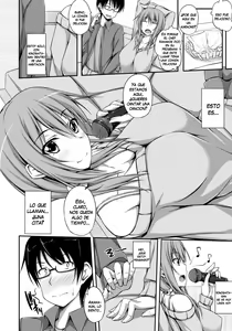 Page 126 of Junren Temptation - preview thumbnail