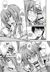 Page 131 of Junren Temptation - preview thumbnail