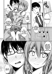 Page 138 of Junren Temptation - preview thumbnail