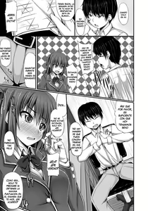 Page 145 of Junren Temptation - preview thumbnail