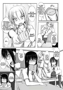 Page 161 of Junren Temptation - preview thumbnail