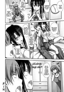 Page 51 of Junren Temptation - preview thumbnail