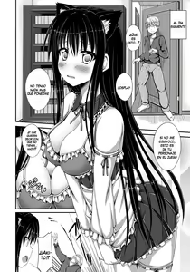 Page 75 of Junren Temptation - preview thumbnail