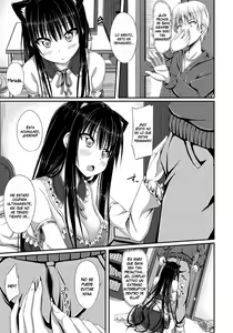 Page 76 of Junren Temptation - preview thumbnail