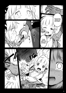 Page 7 of Kaerimichi mo Abunai yo! Youmu-chan! | ¡Youmu, ten cuidado en tu camino de regreso! - preview thumbnail
