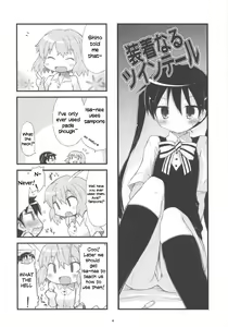 Page 4 of Souchaku Naru Twintail - preview thumbnail