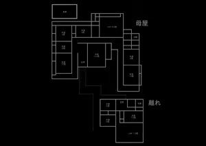 Page 164 of 結婚願望が強めな彼女が、留学生に寝取られた - preview thumbnail