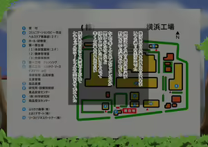 Page 40 of 結婚願望が強めな彼女が、留学生に寝取られた - preview thumbnail