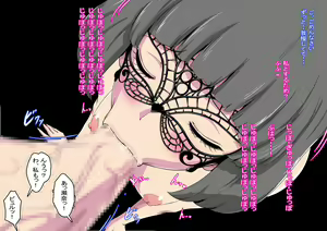 Page 70 of 結婚願望が強めな彼女が、留学生に寝取られた - preview thumbnail