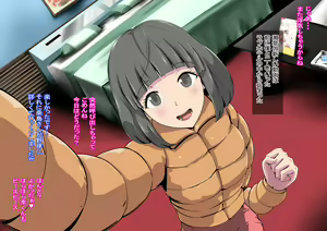 Page 83 of 結婚願望が強めな彼女が、留学生に寝取られた - preview thumbnail