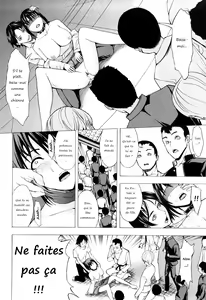 Page 20 of Saki - preview thumbnail