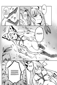 Page 4 of Chikurin Running - preview thumbnail
