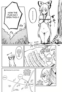 Page 6 of Chikurin Running - preview thumbnail