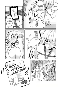 Page 9 of Chikurin Running - preview thumbnail