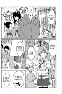 Page 10 of Chikurin Running - preview thumbnail