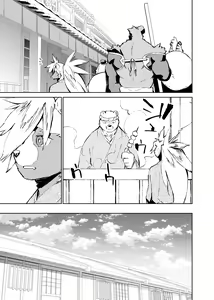 Page 153 of Manga 01 - preview thumbnail