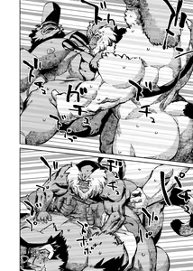 Page 323 of Manga 01 - preview thumbnail
